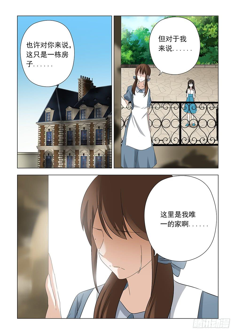 第一章055