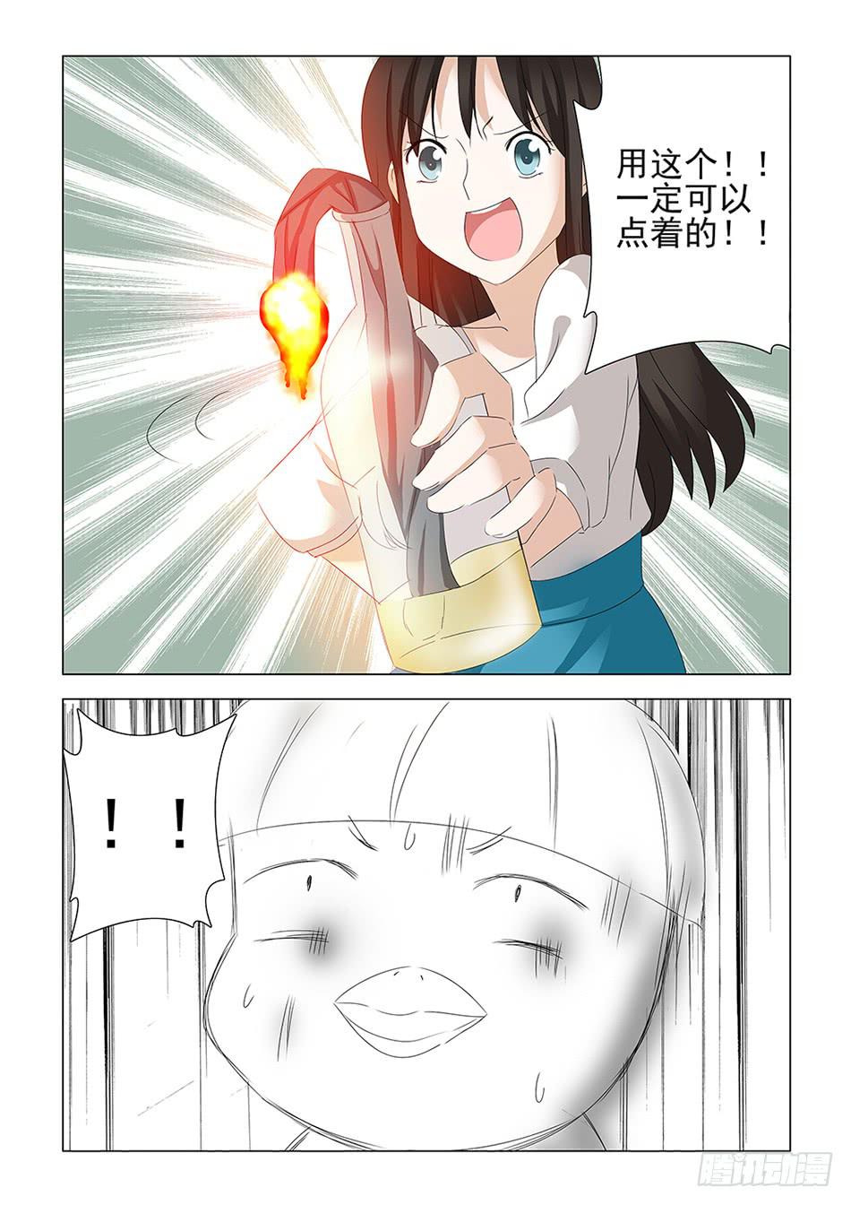 第一章046