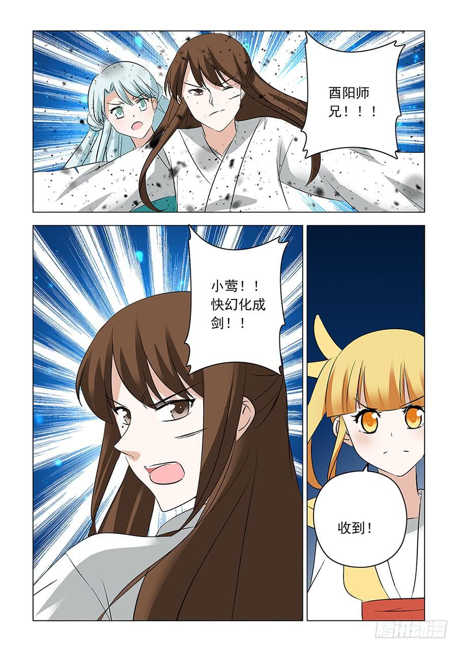 第二章089