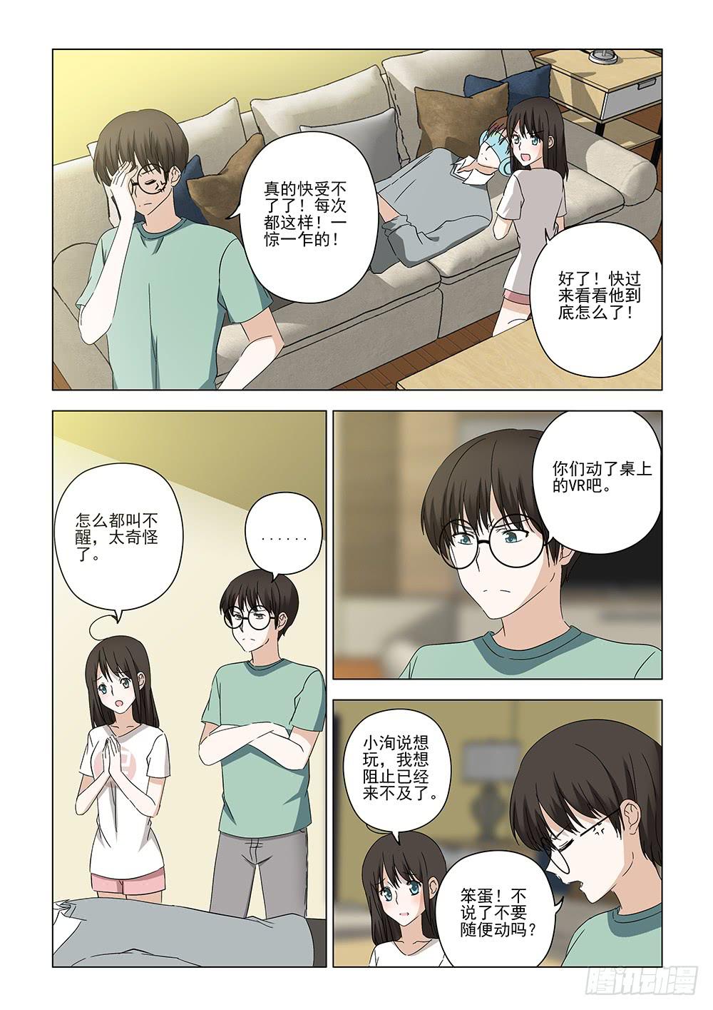 启023