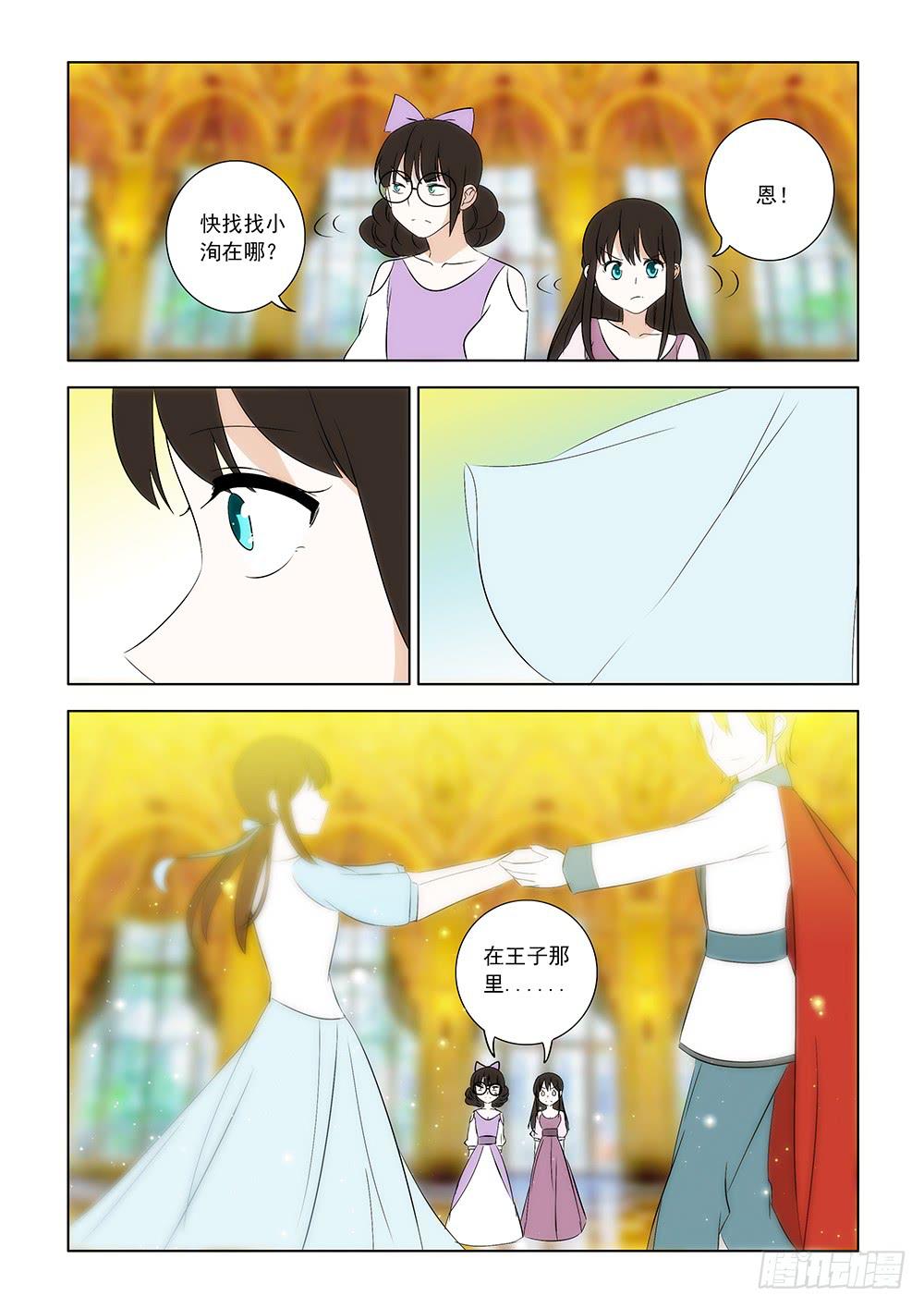第一章099