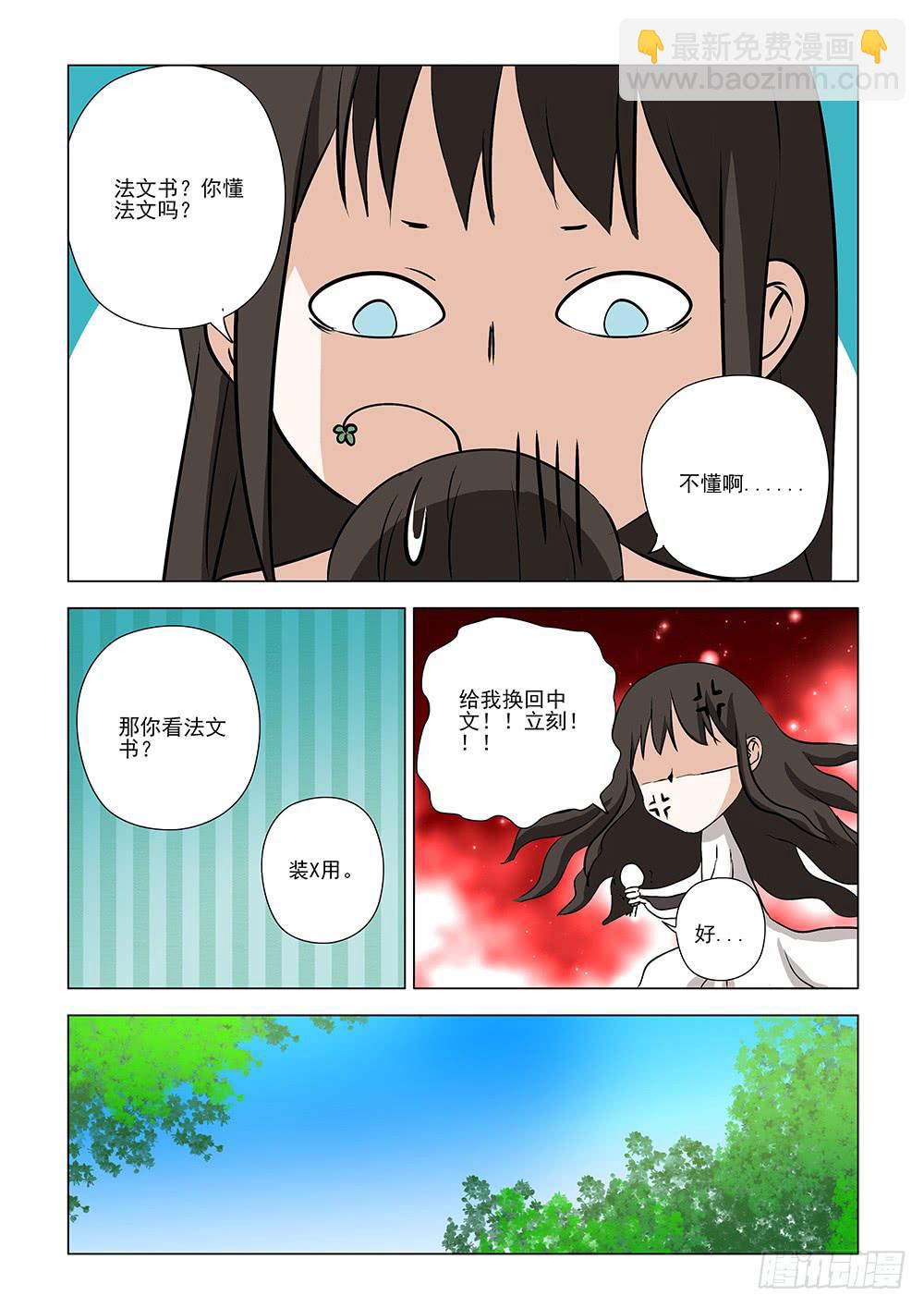 第一章017