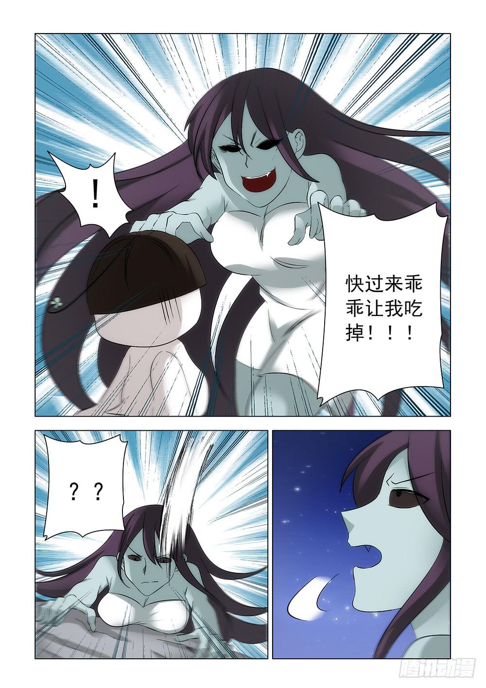第二章026