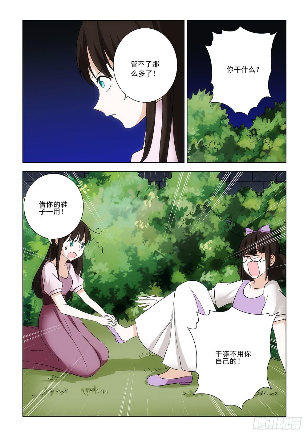 第一章1010