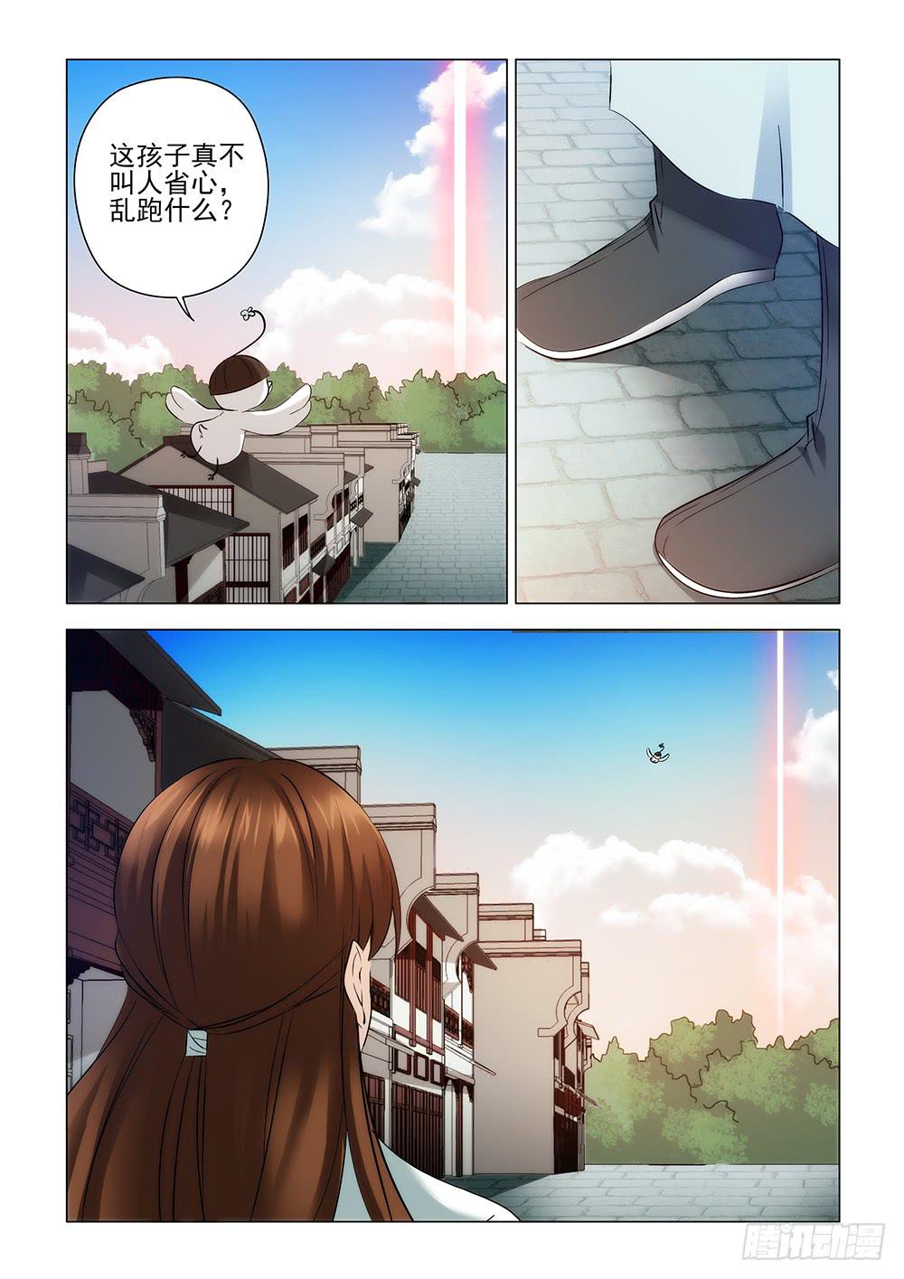 第二章015