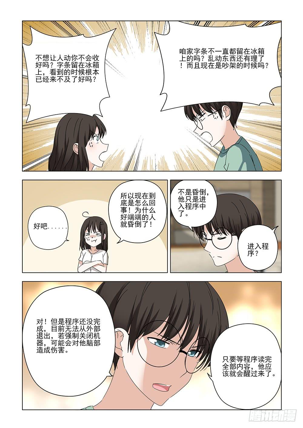 启024