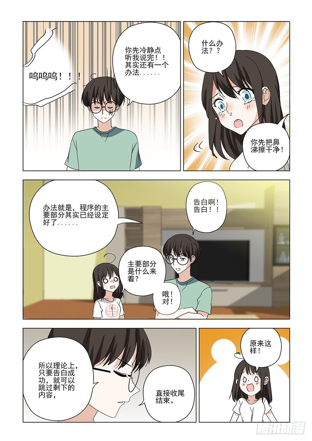 启027
