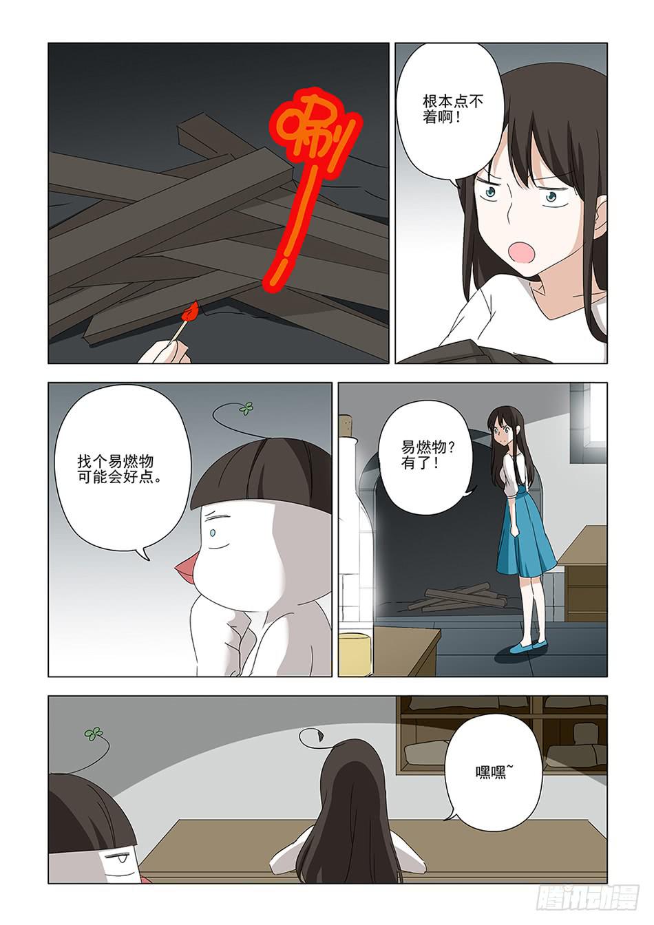 第一章045
