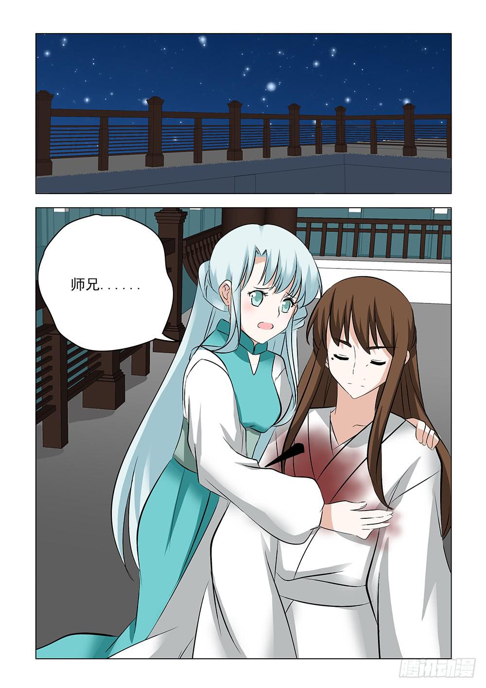 第二章096