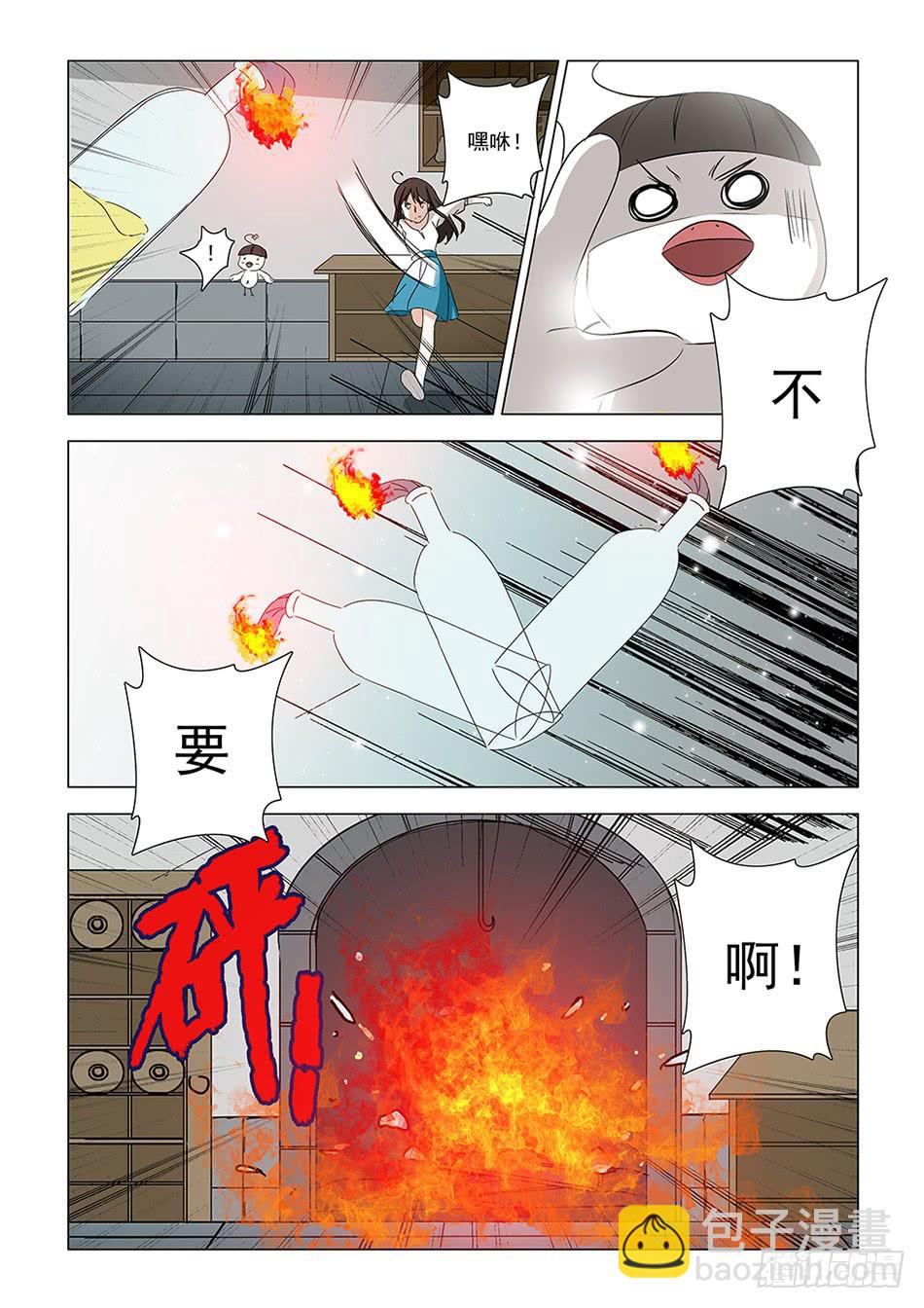 第一章047