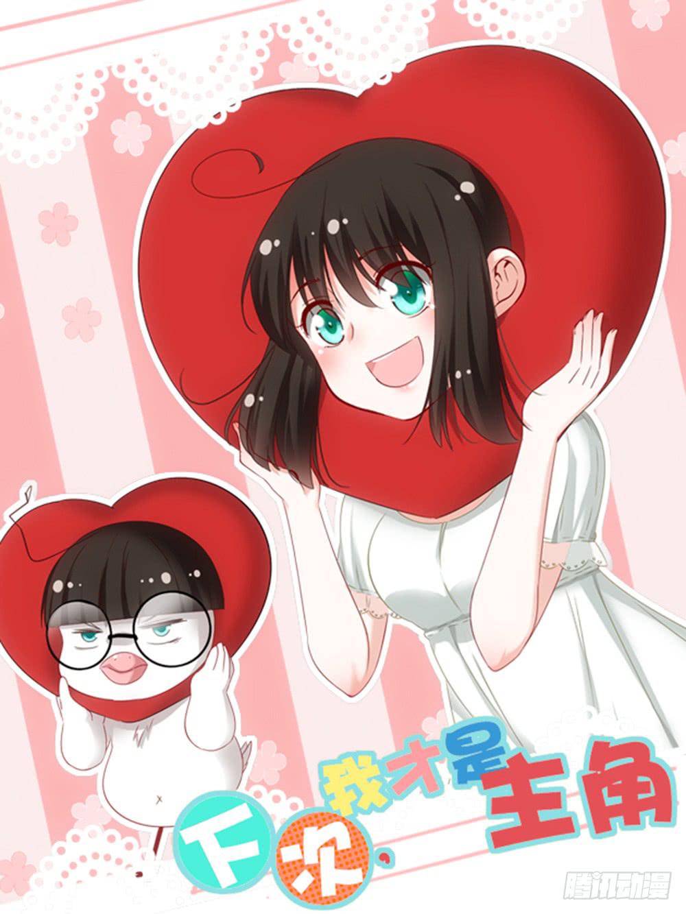 第二章1816