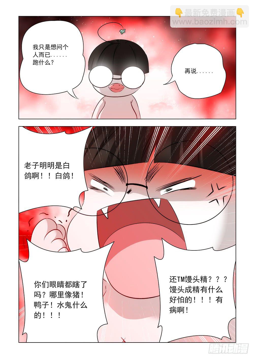 第二章013