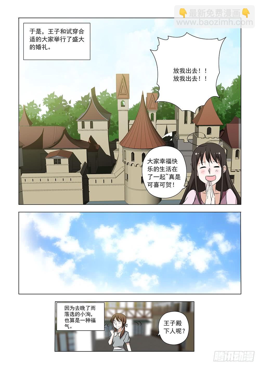 第一章1120