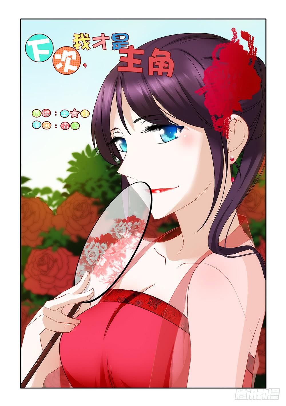 第二章020