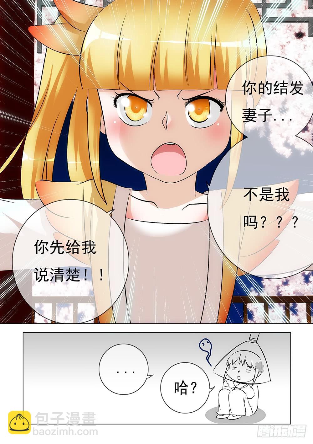 第二章058