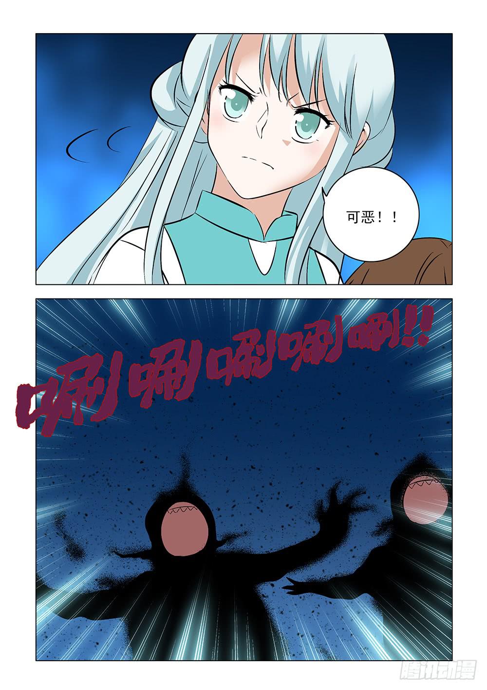 第二章097