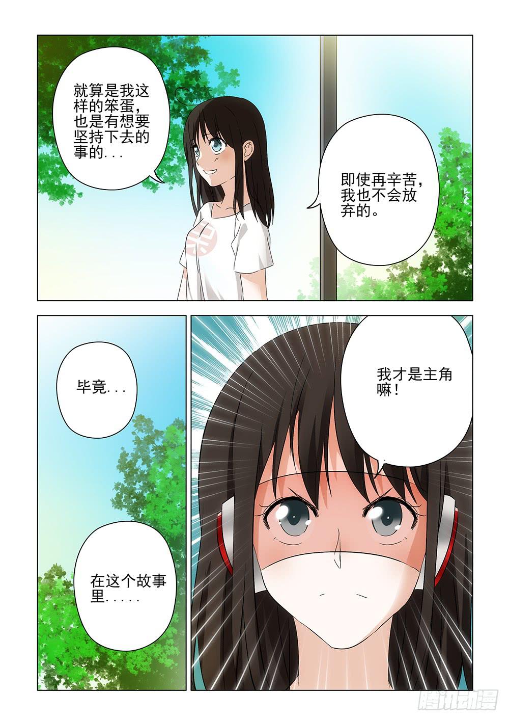 启0212