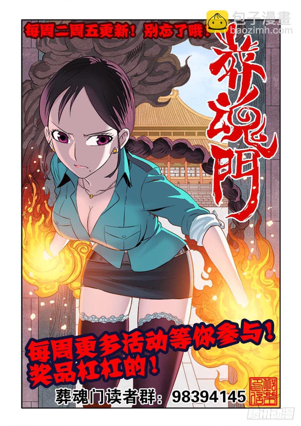 第一章0113