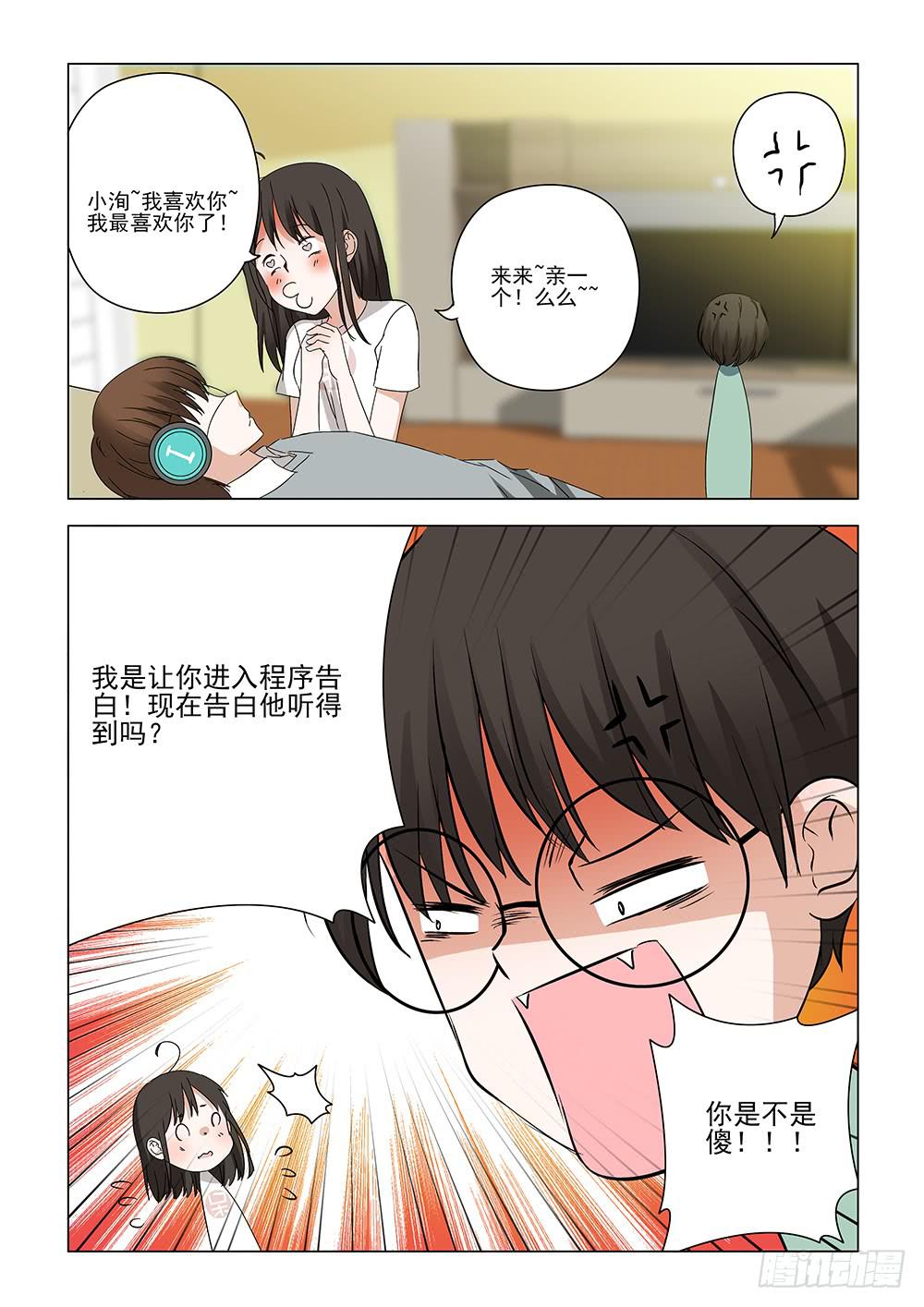 启028