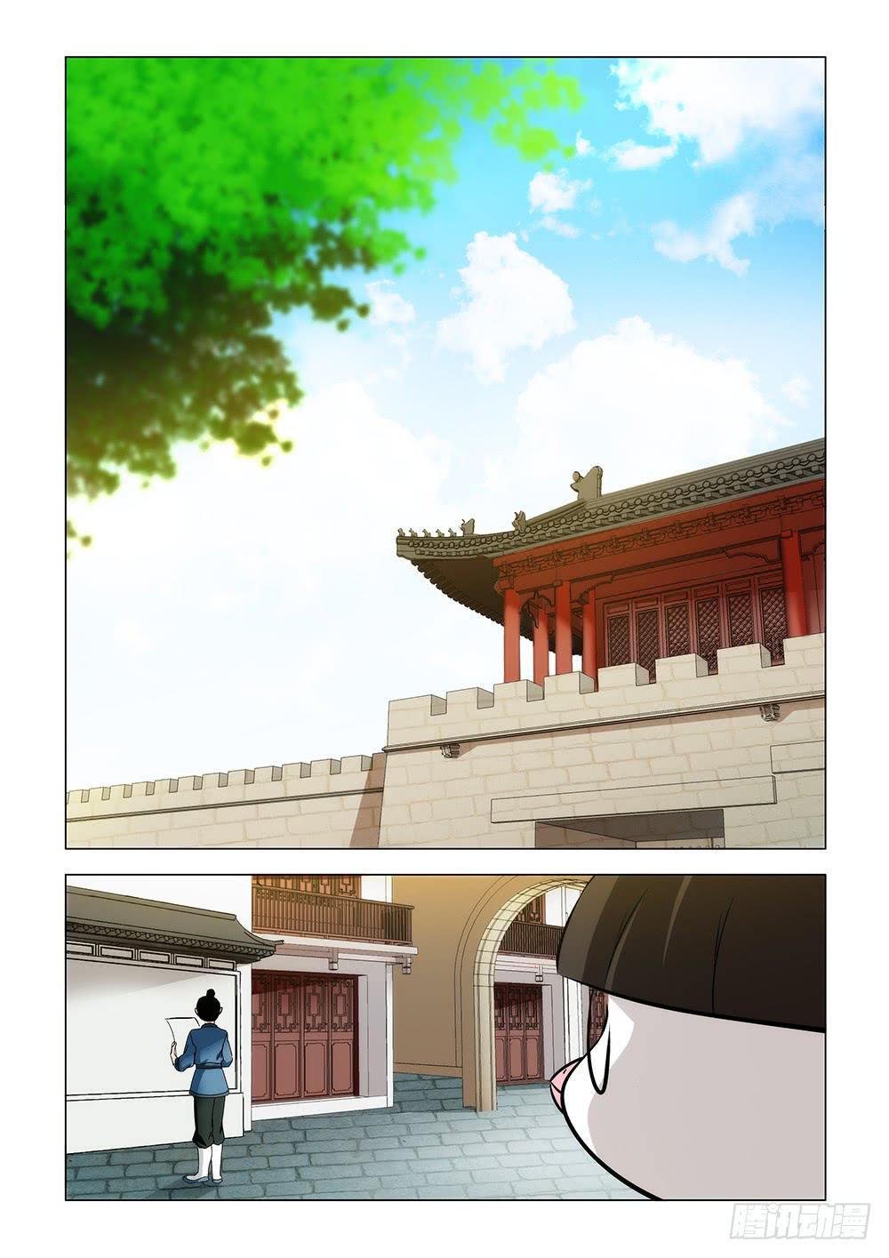 第二章010