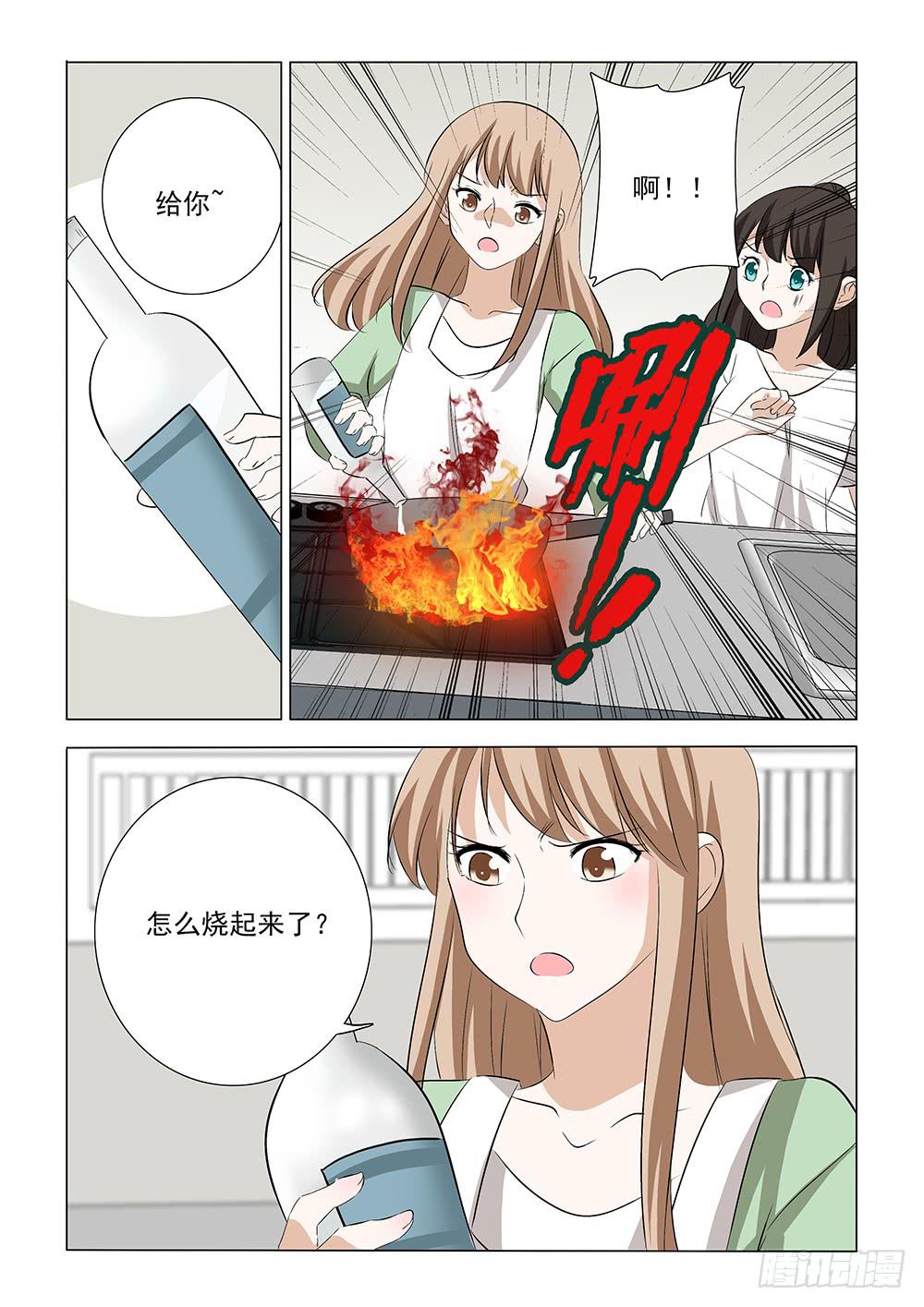 第二章179