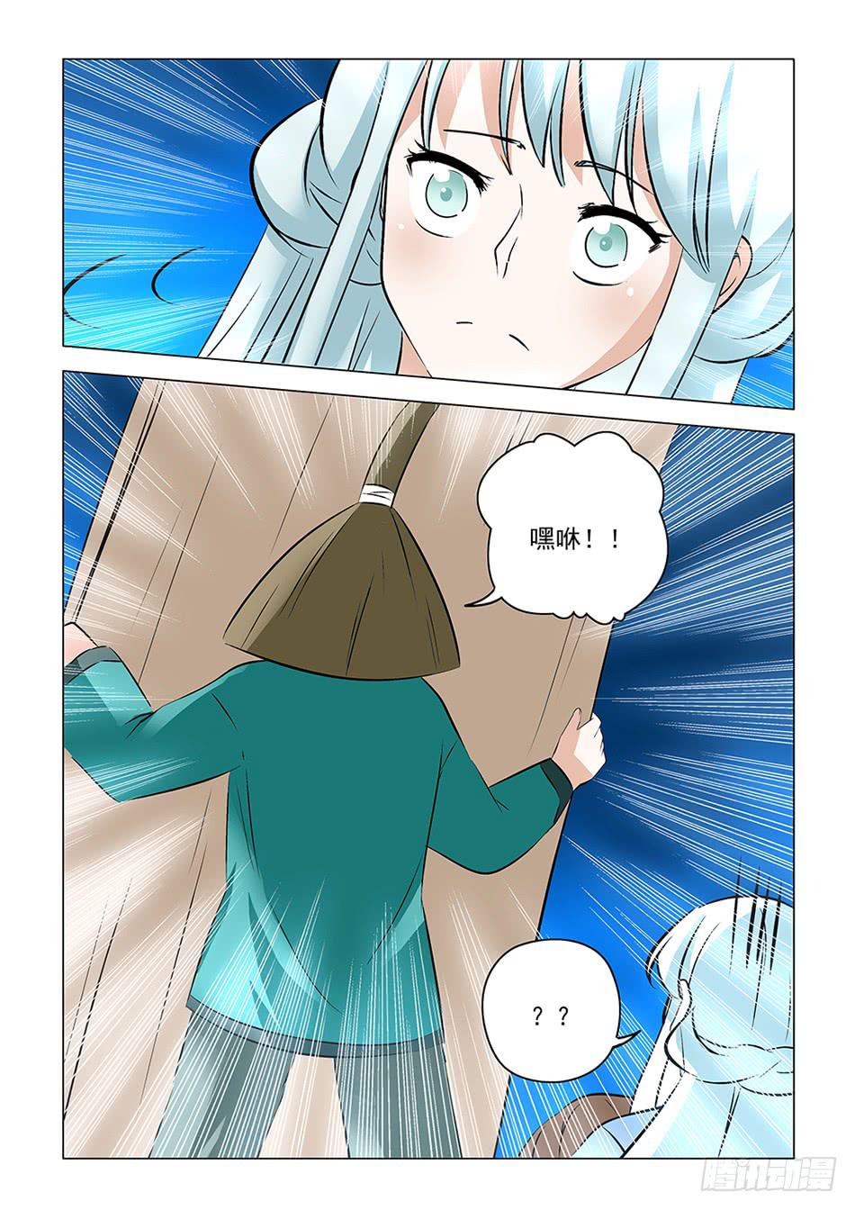 第二章099