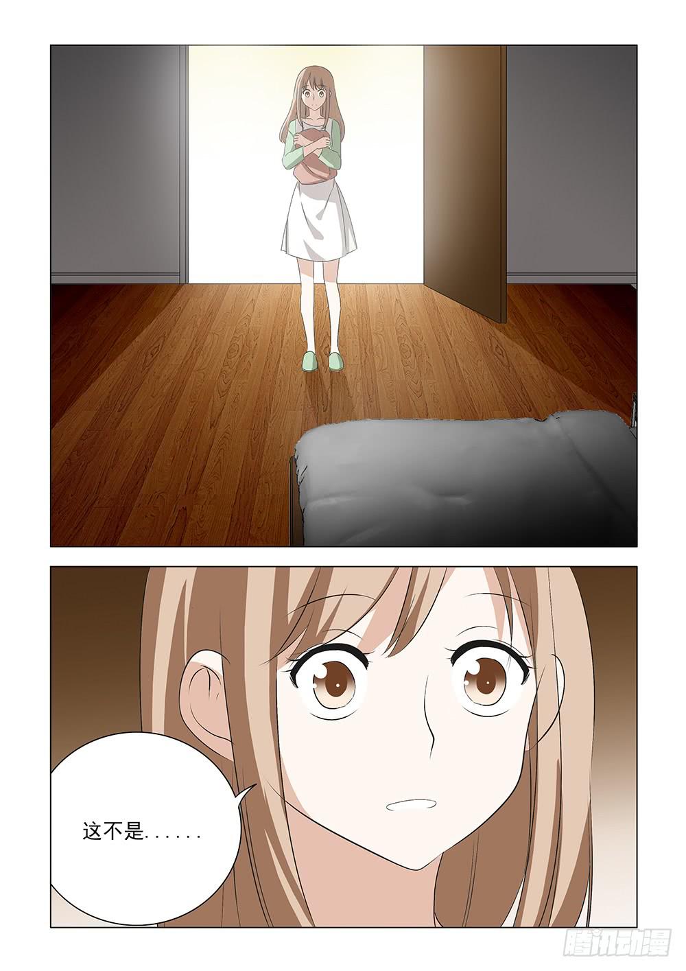 第二章1815