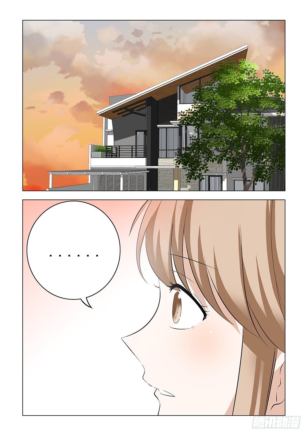 第二章161