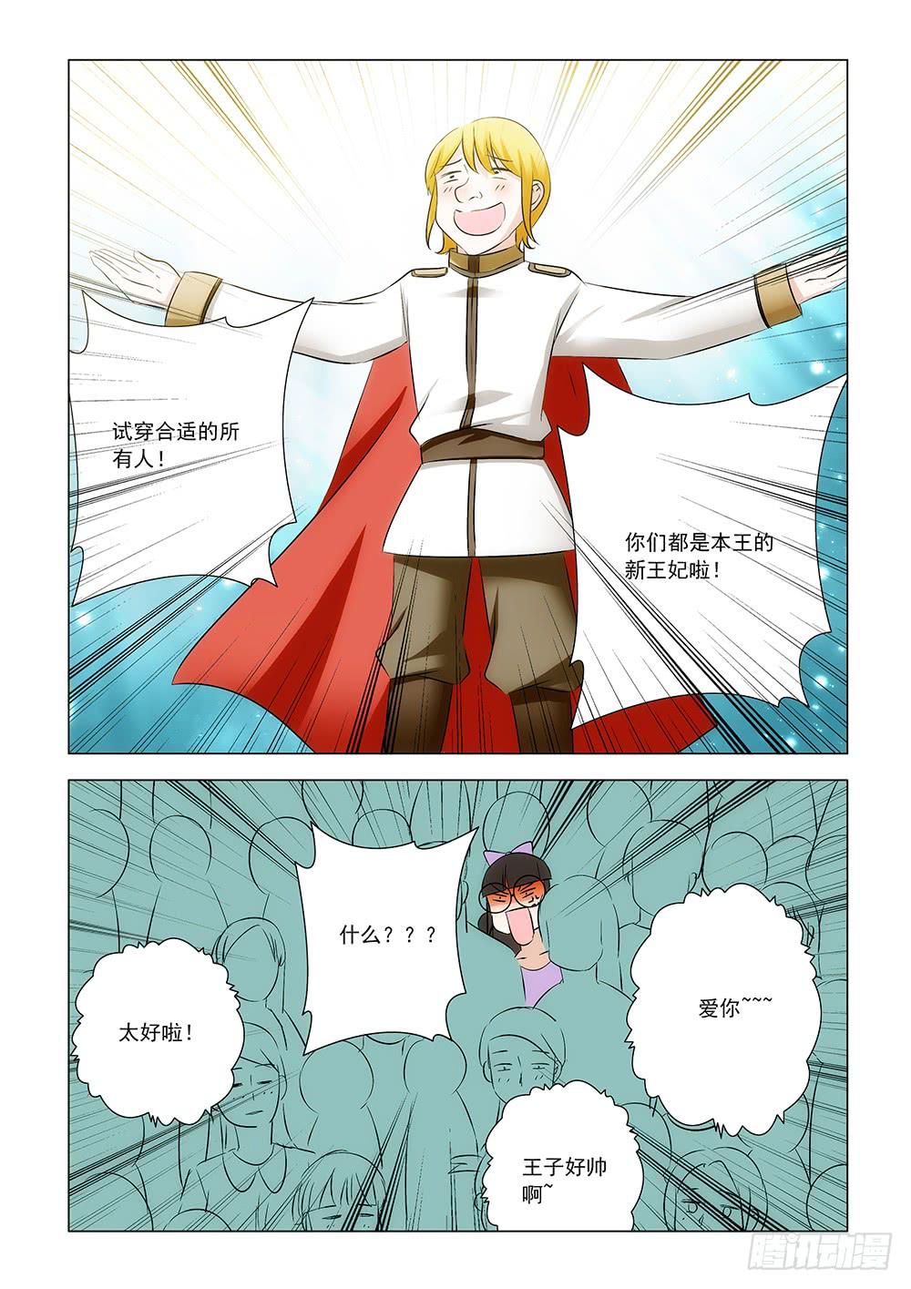 第一章1119