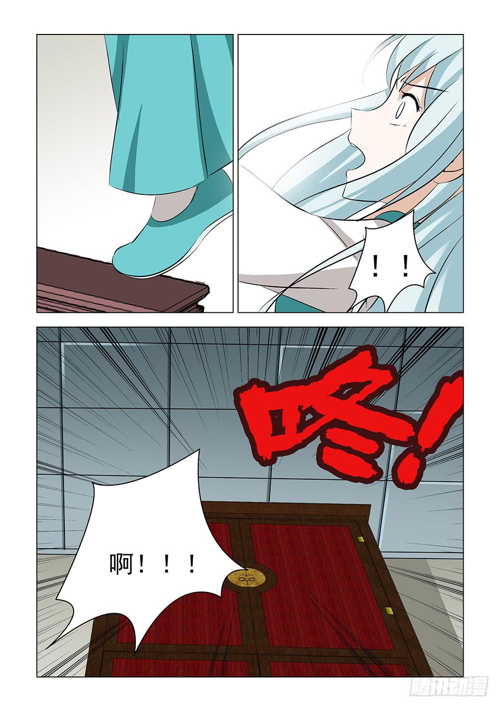 第二章124