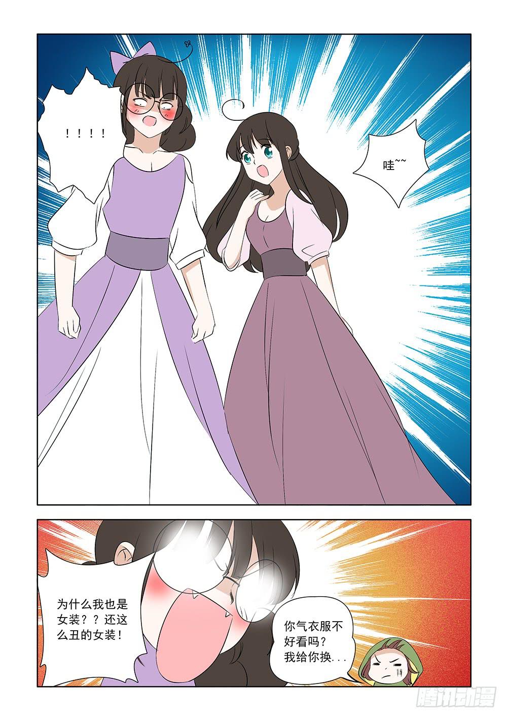第一章097