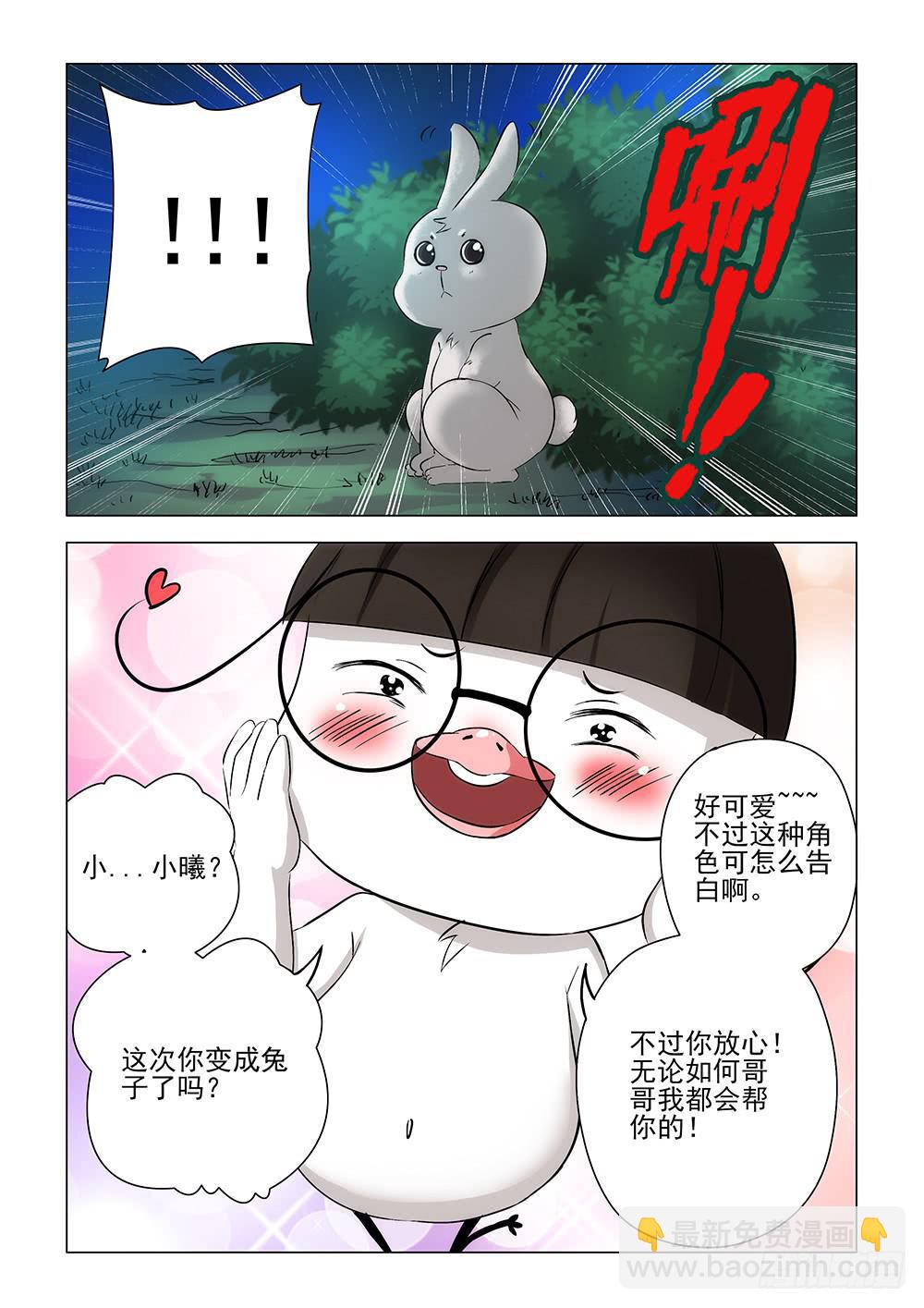 第二章017
