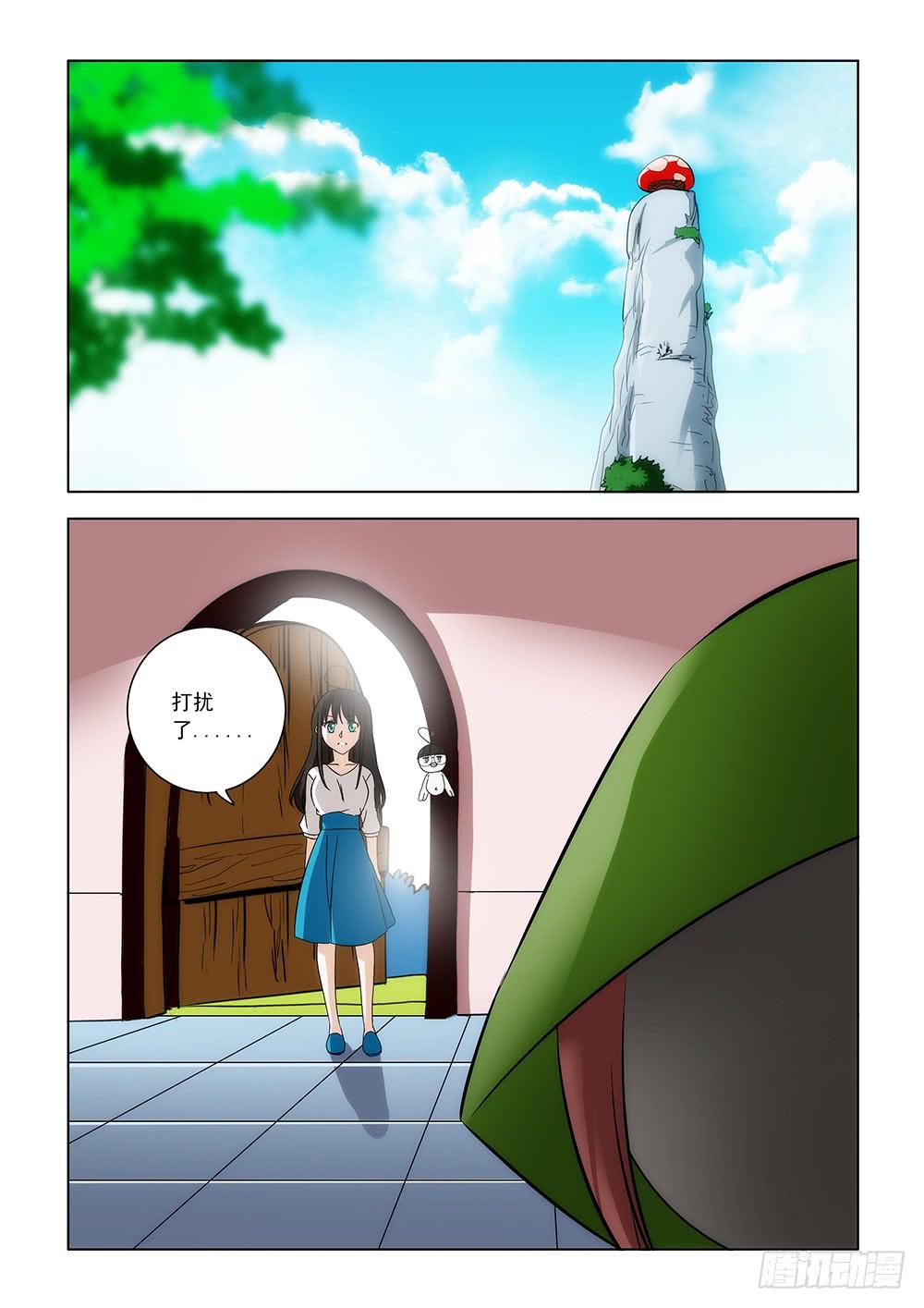 第一章081