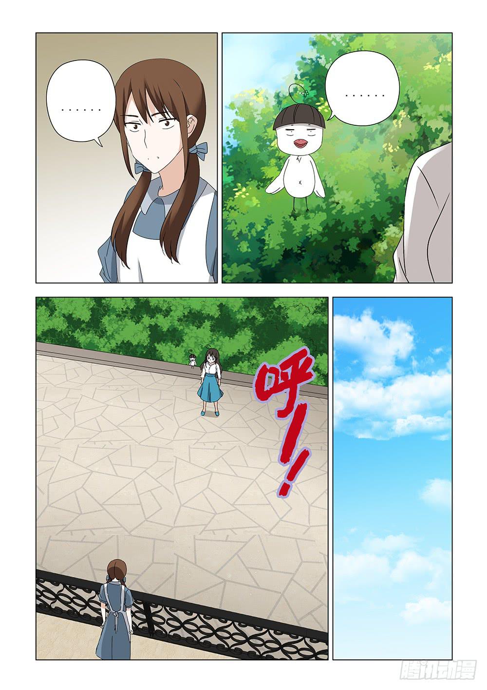 第一章0511