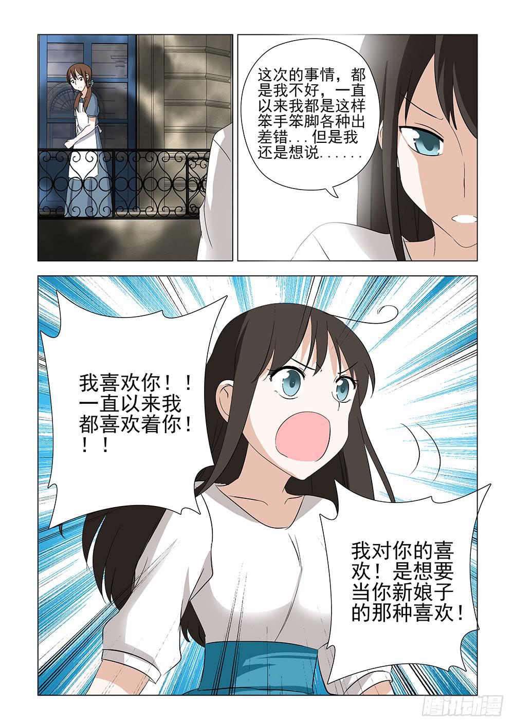 第一章0510