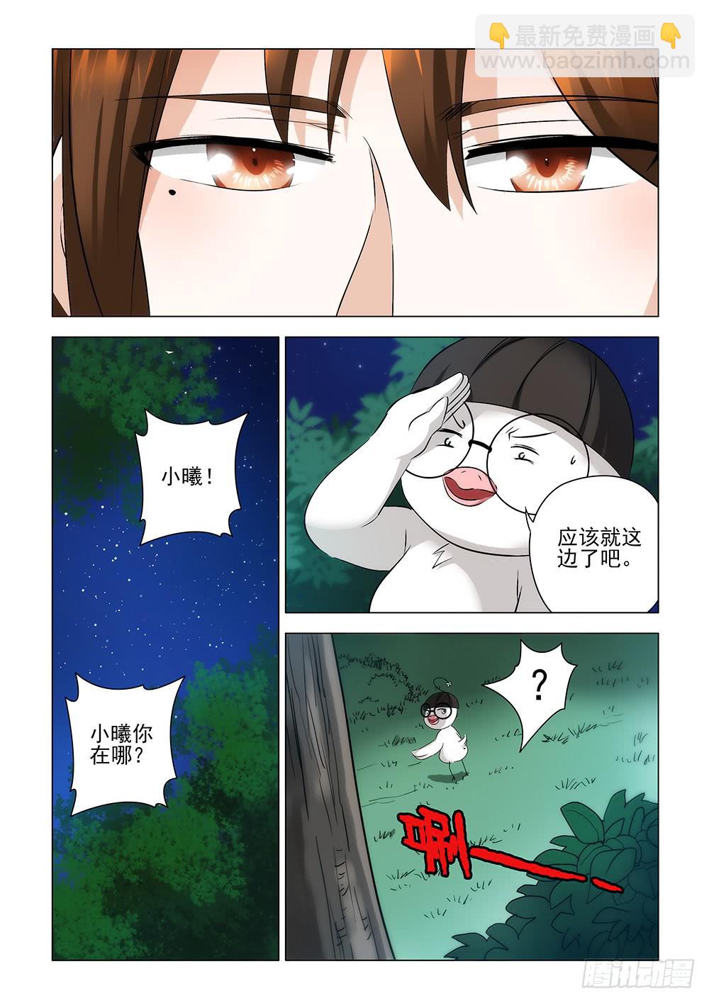 第二章016