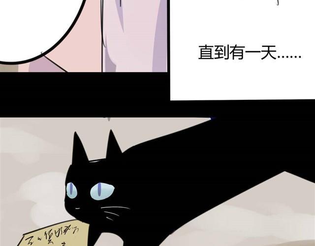 第7话 罪行状#435