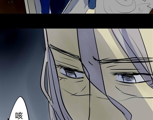 第2话 玄猫34