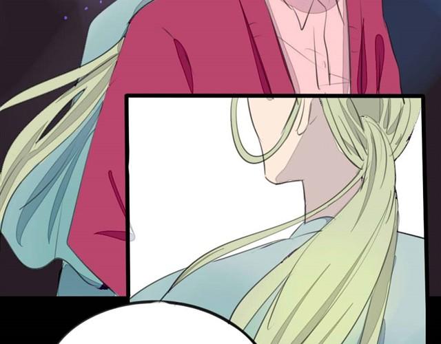 第7话 罪行状#419