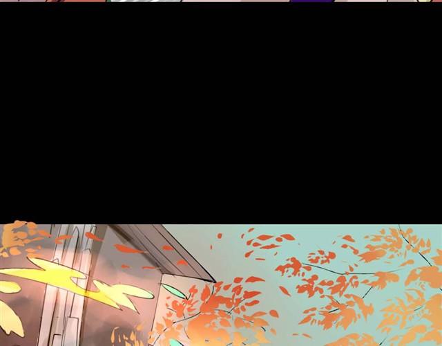 第5话 罪行状#234