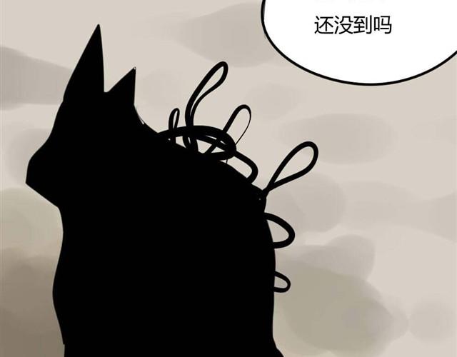 第5话 罪行状#218
