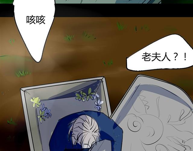 第2话 玄猫33