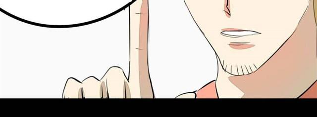 第6话 罪行状#313