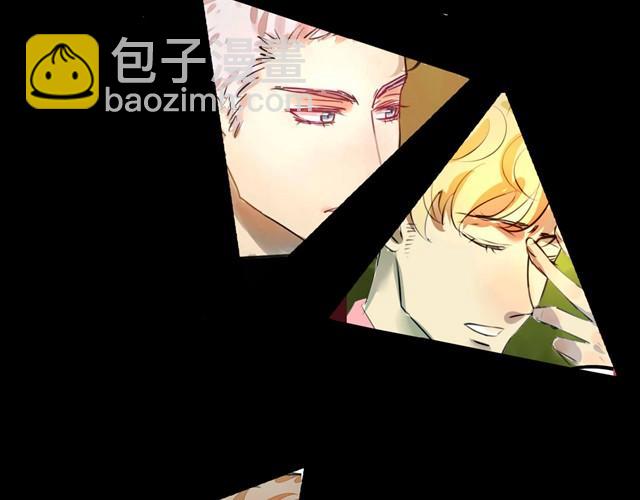 第3话 黑猫居然是个少年9