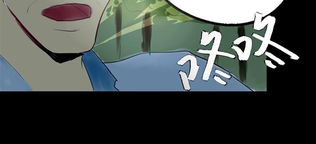 第2话 玄猫31