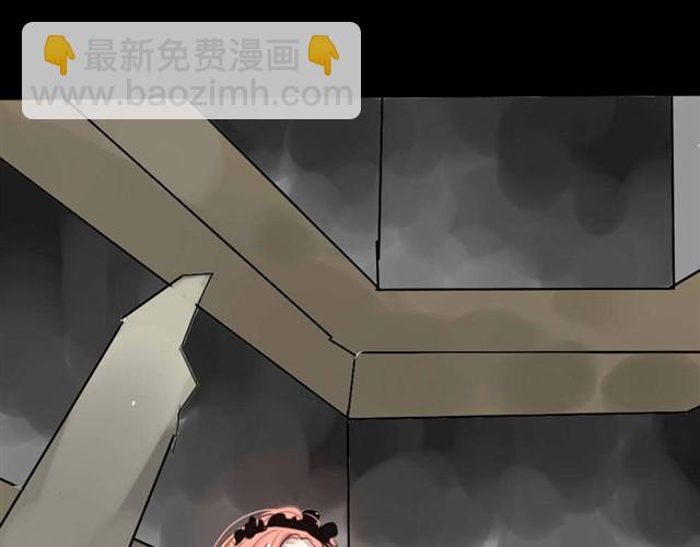 第8话 神秘的前任35