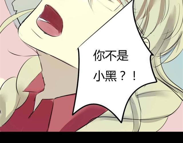 第5话 罪行状#222