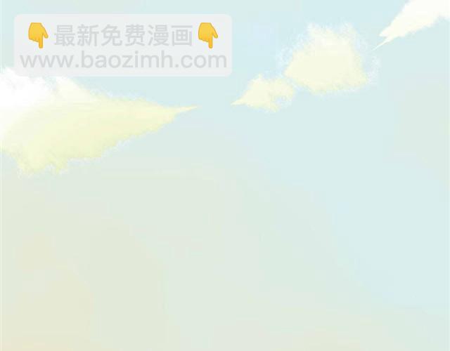 第8话 神秘的前任3