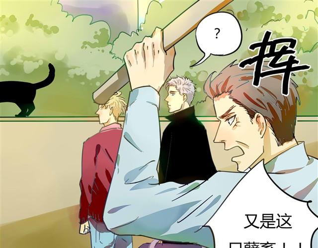 第1话 清邃阁27