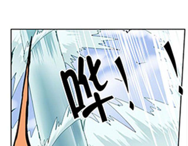 第4话 觉悟28